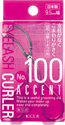 No.100 アクセントカーラー